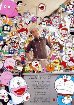 Tuyển tập truyện ngắn của tác giả Doraemon